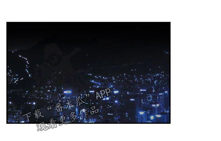 奶油蛋糕放冰箱可以放几天漫画,第35章：这又是什么2图