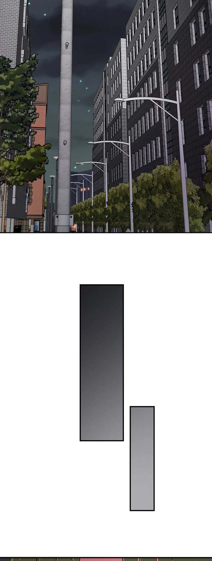 奶油蛋糕漫画,第99章：【第二季】还甜吗1图