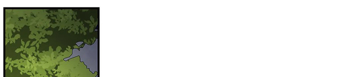 第132章：【第二季】存在的本身0