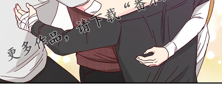 奶油蛋糕放冰箱可以放几天漫画,第137章：【第二季】以后还是一起4图