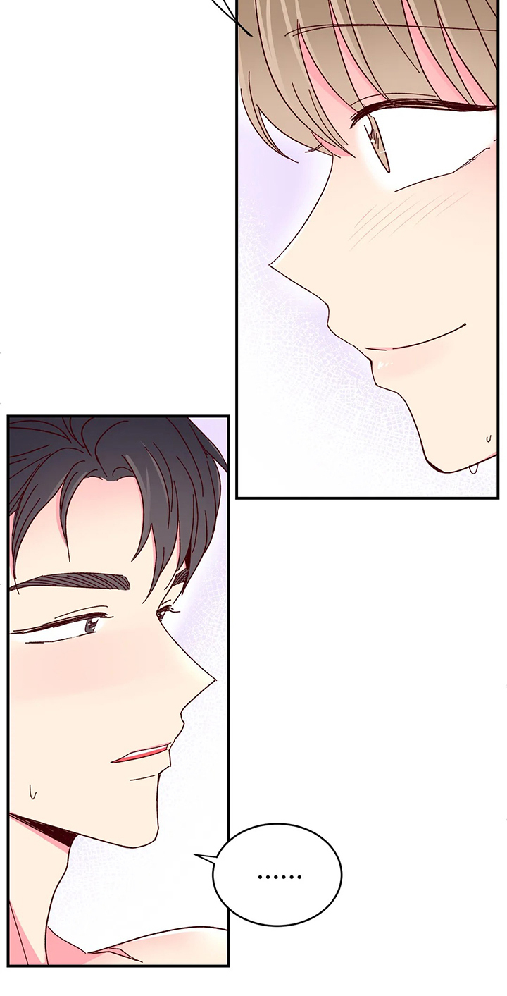 奶油蛋糕漫画,第135章：【第二季】你也一样啊3图