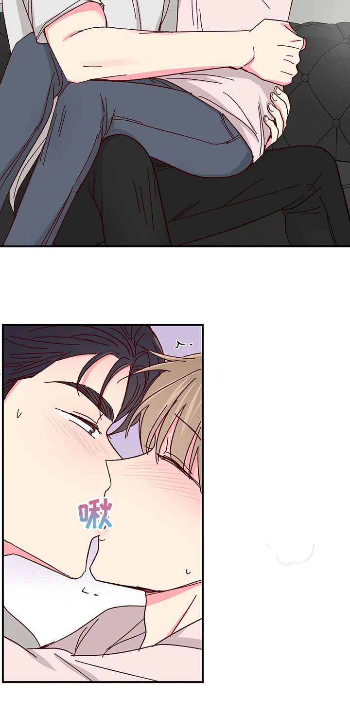 第132章：【第二季】存在的本身2