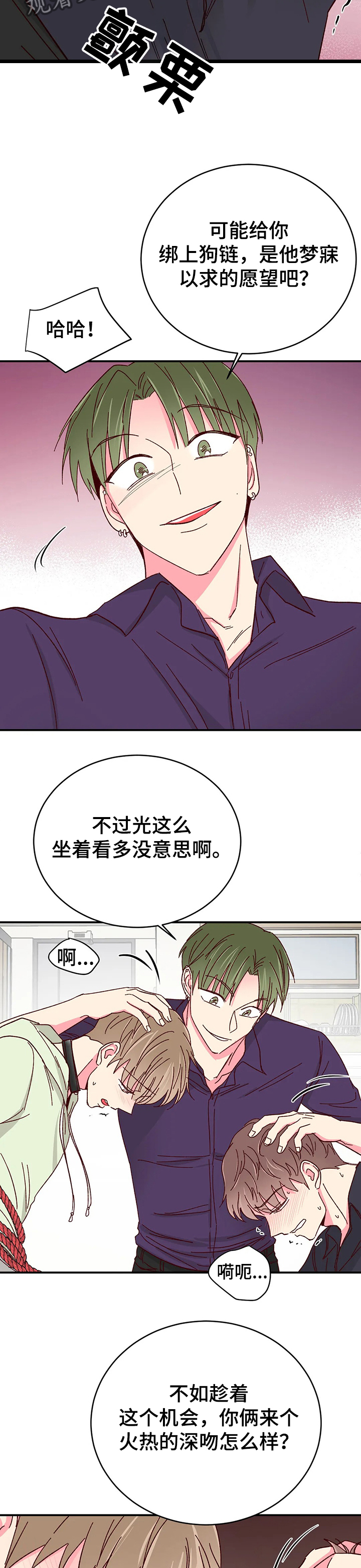 第107章：【第二季】唯一希望3