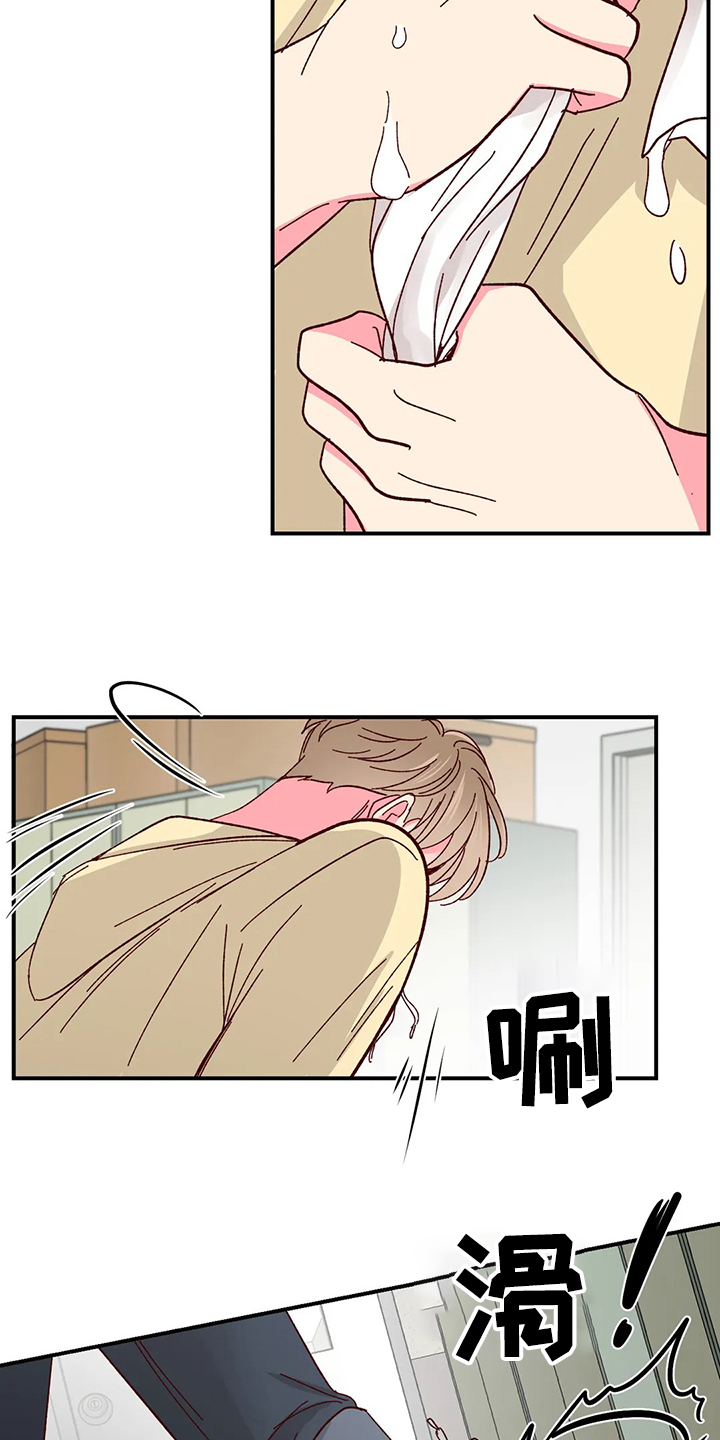 奶油蛋糕配方漫画,第123章：【第二季】变成蛋糕5图