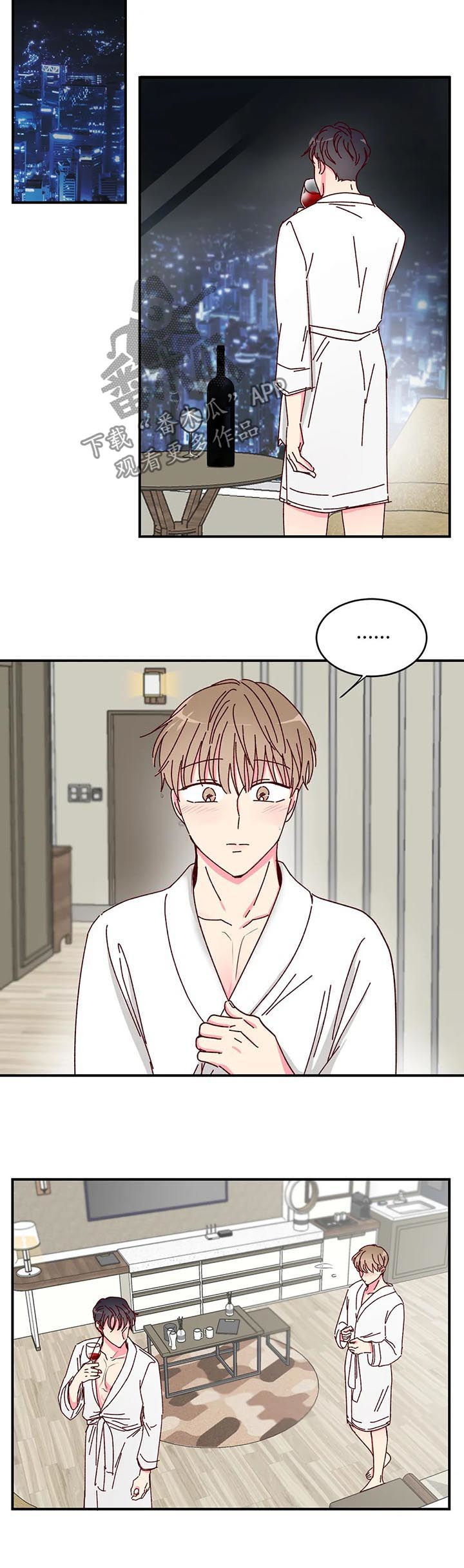 第32章：有何不可3