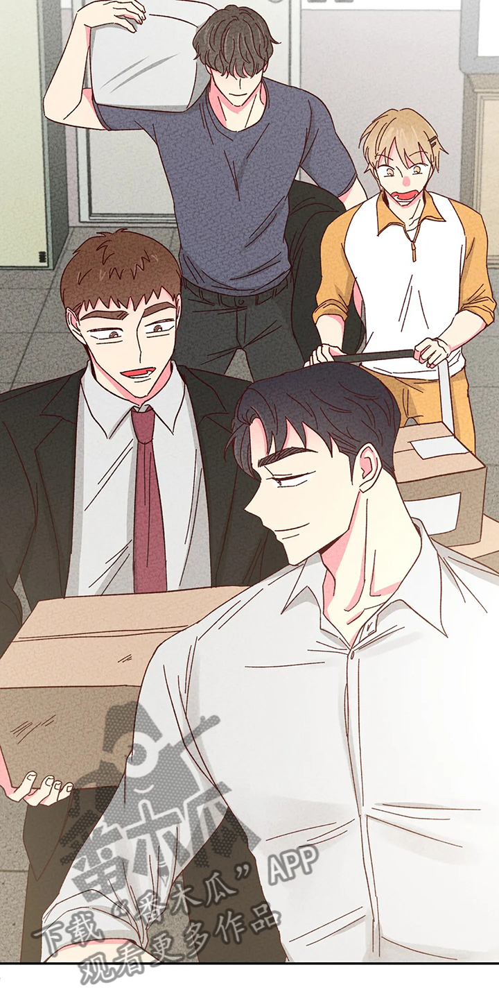 奶油蛋糕漫画,第137章：【第二季】以后还是一起4图