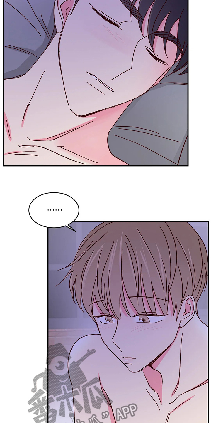 奶油蛋糕对身体的危害漫画,第125章：【第二季】如果就此4图