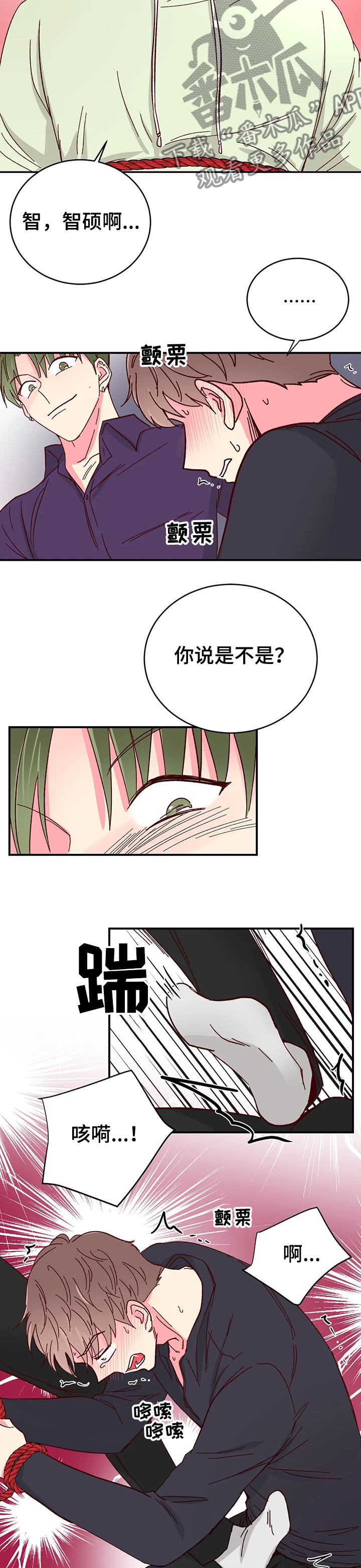 第107章：【第二季】唯一希望1