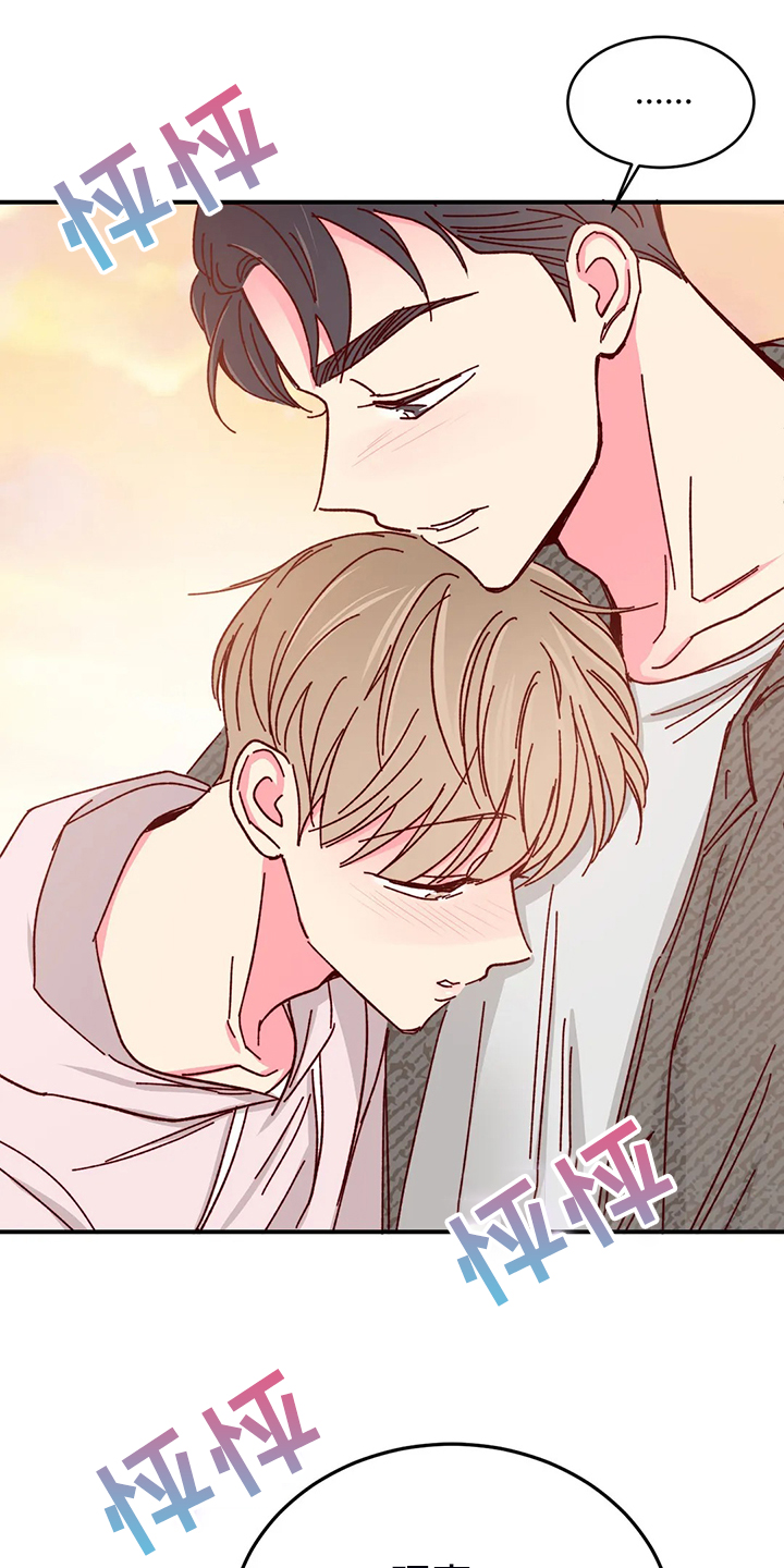 第131章：【第二季】不是因为甜2