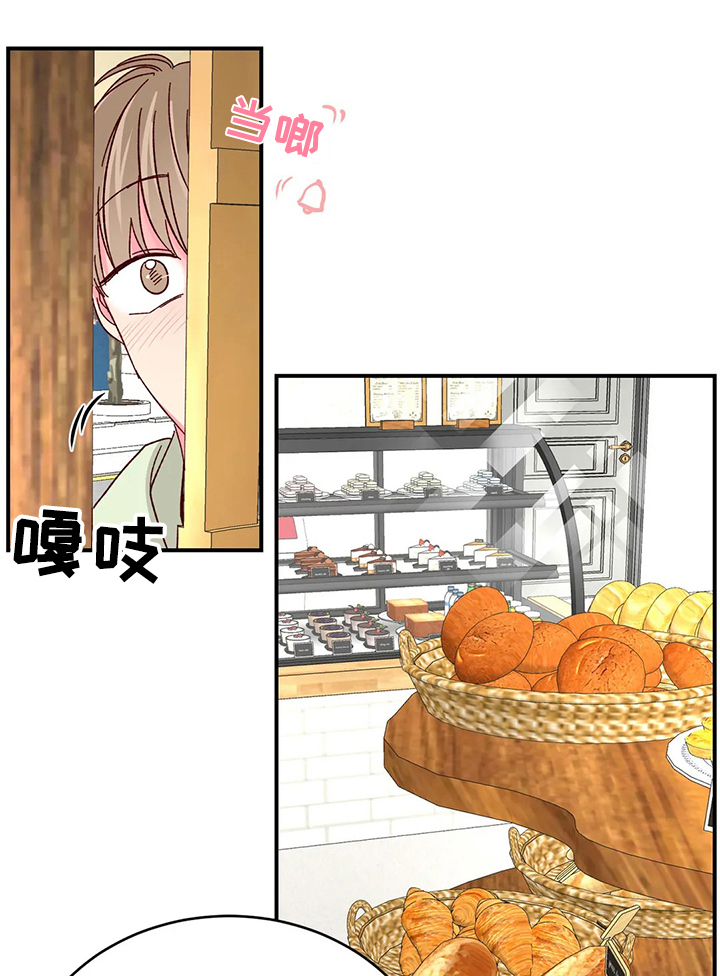 奶油蛋糕保质期放冰箱几天漫画,第103章：【第二季】回以甜蜜蛋糕1图