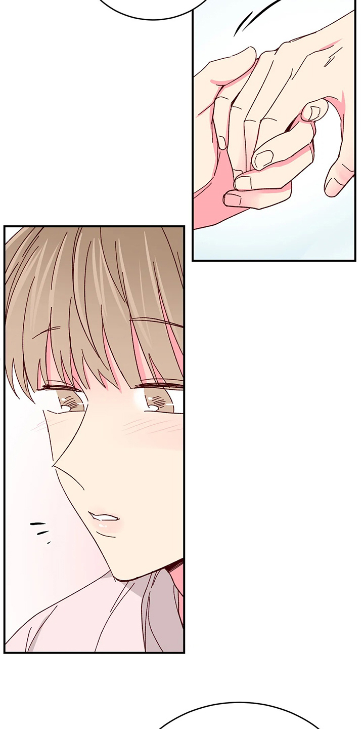 奶油蛋糕漫画,第129章：【第二季】动摇的心5图