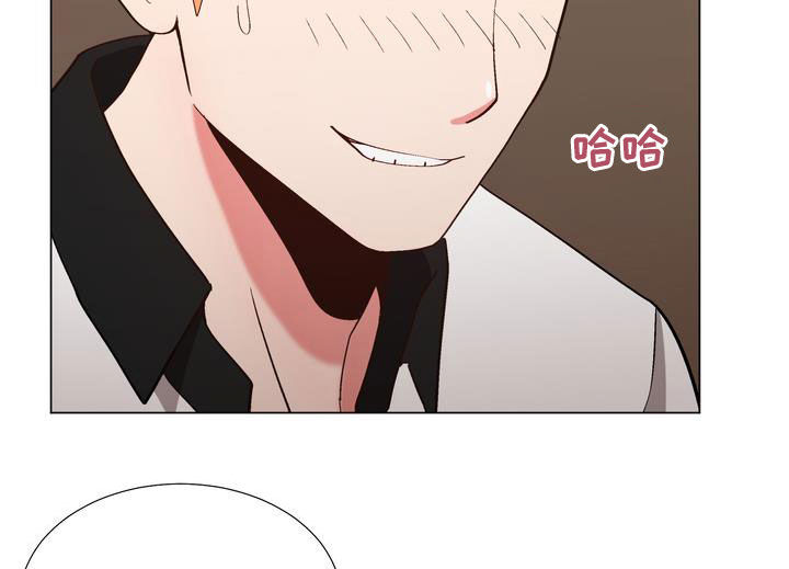 炮灰扮演游戏漫画,第27章：嫉妒1图