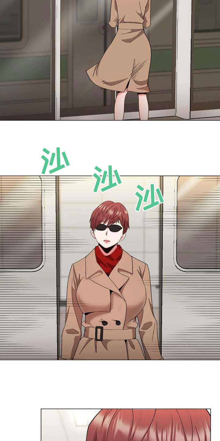 炮灰扮演游戏漫画,第28章：末班车2图