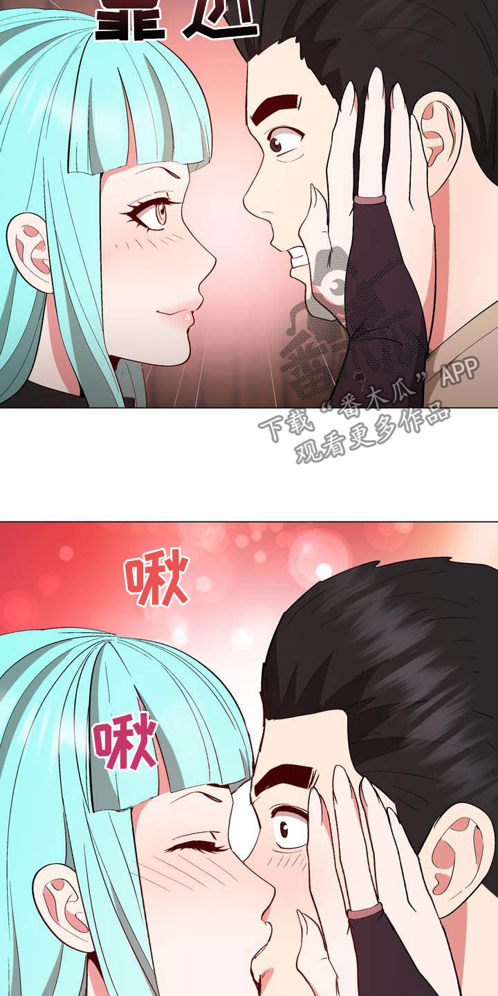 炮灰扮演游戏漫画,第20章：约定5图