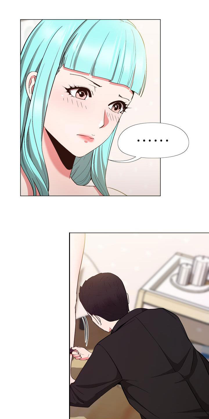 扮演游戏视频漫画,第23章：高级5图