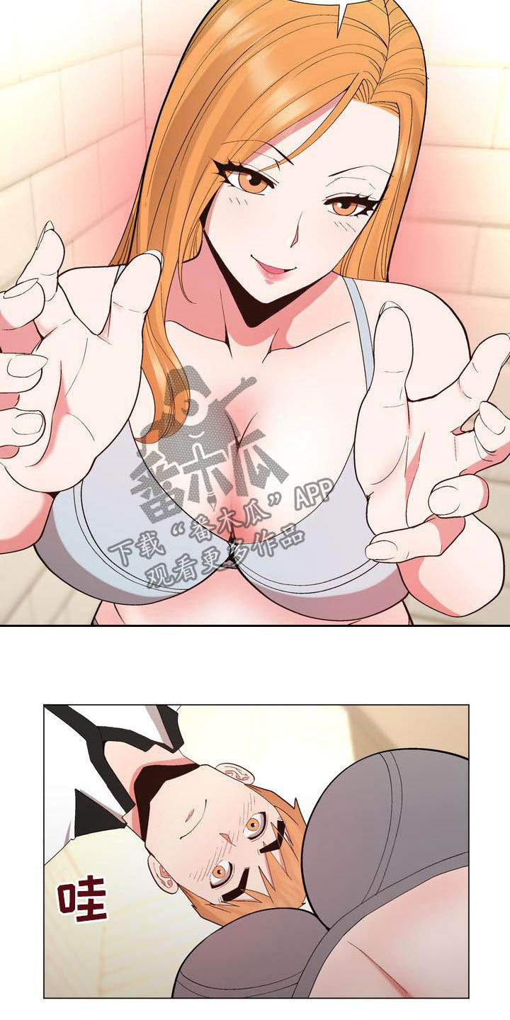 炮灰扮演游戏漫画,第27章：嫉妒4图