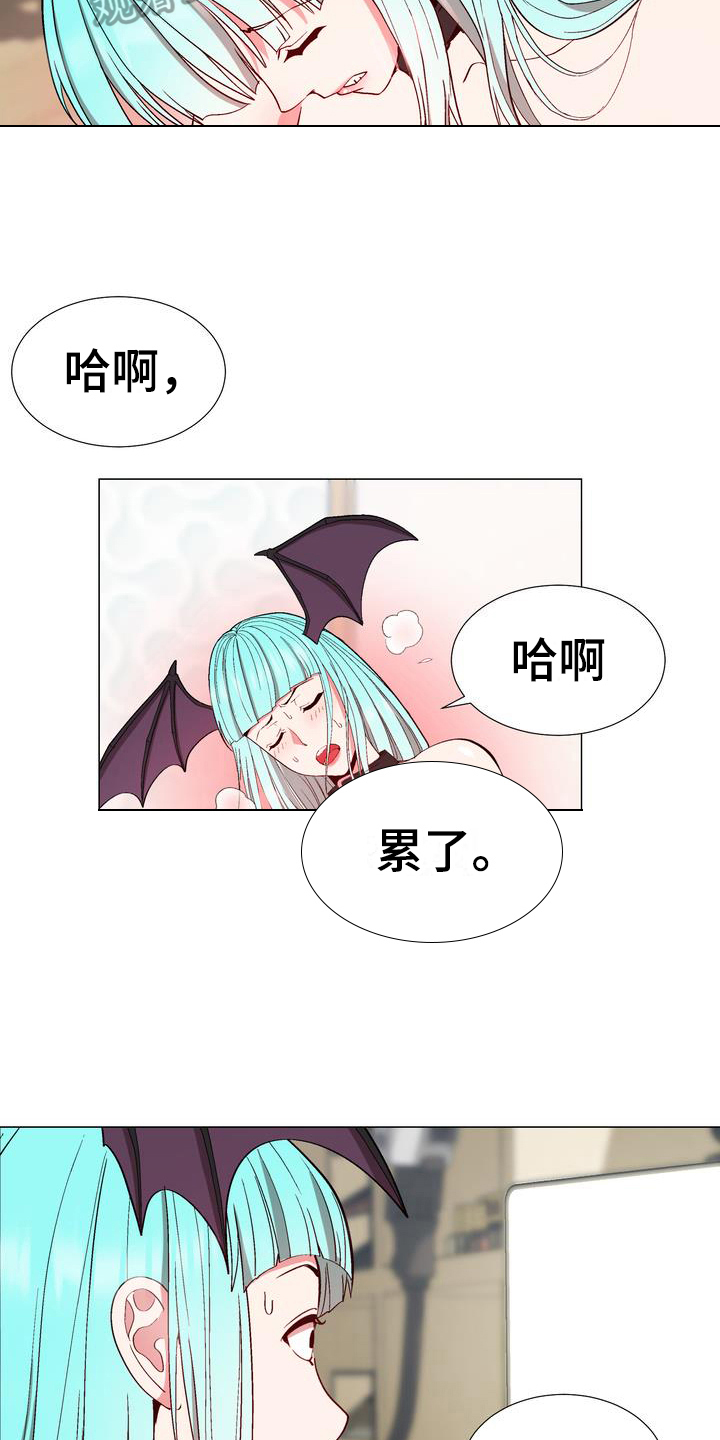 扮演游戏漫画,第16章：劝告3图