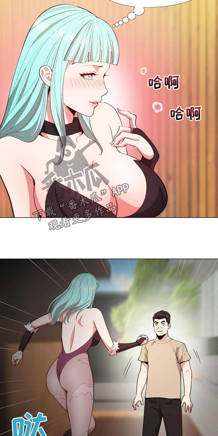 炮灰扮演游戏漫画,第20章：约定3图