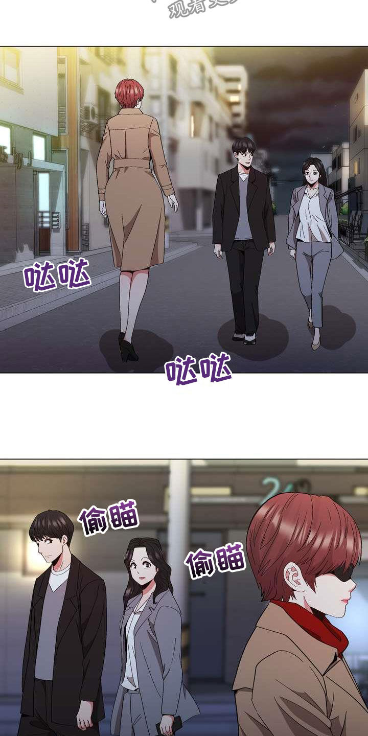 炮灰扮演游戏漫画,第28章：末班车5图