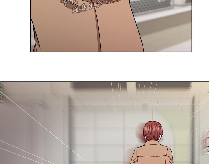 扮演游戏漫画,第32章：好感4图