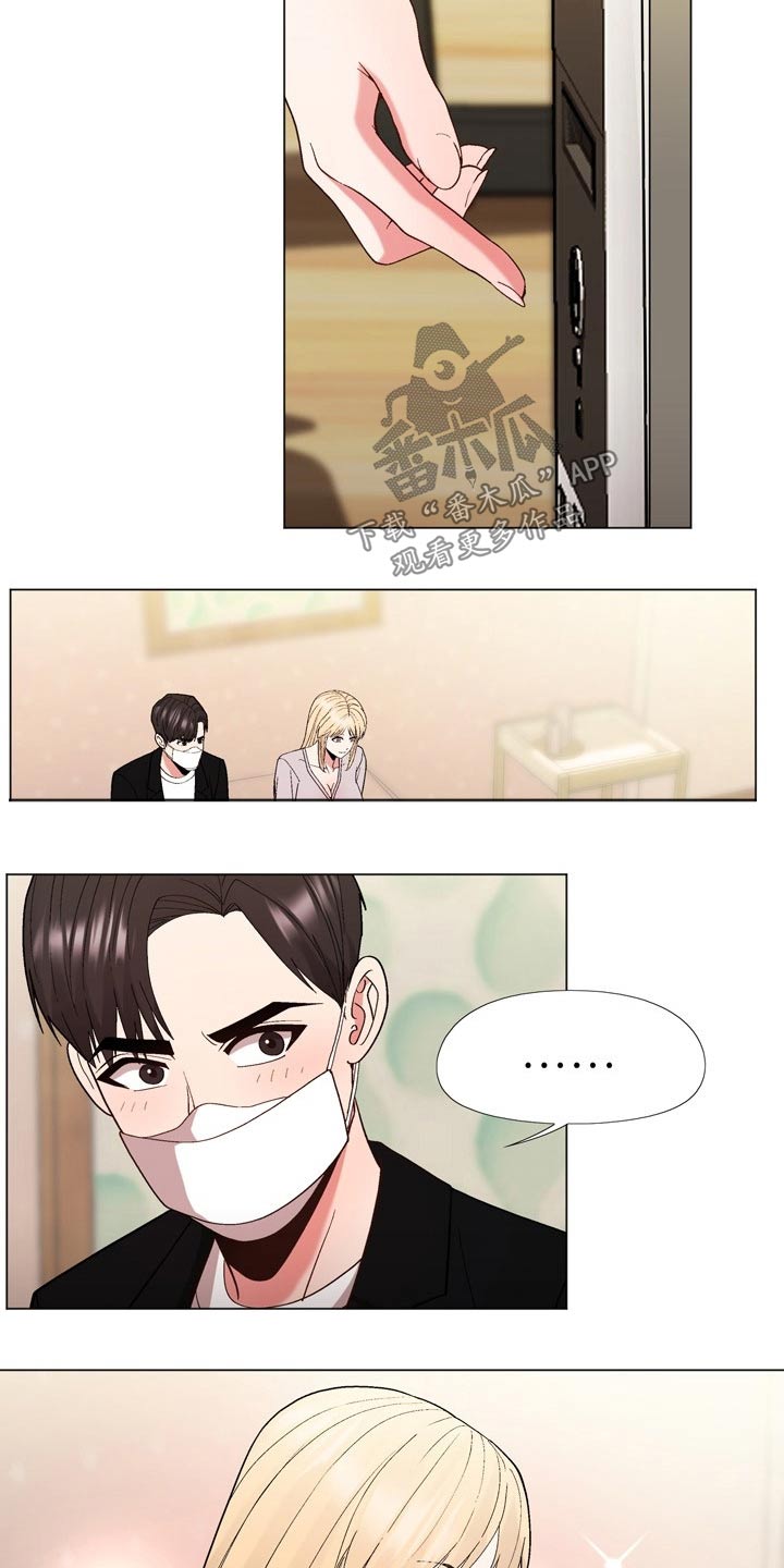 扮演游戏用英语怎么写漫画,第36章：真的是你4图