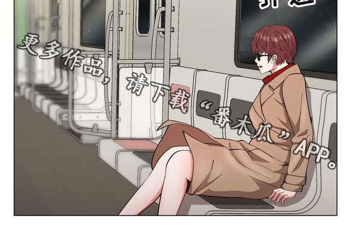 炮灰扮演游戏漫画,第28章：末班车3图