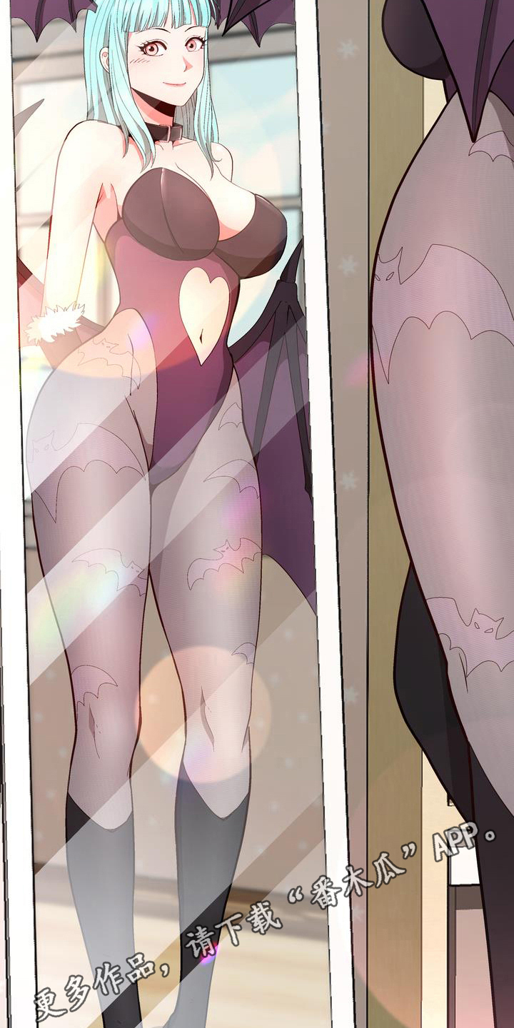 扮演瓦尔特的演员漫画,第15章：联系方式3图