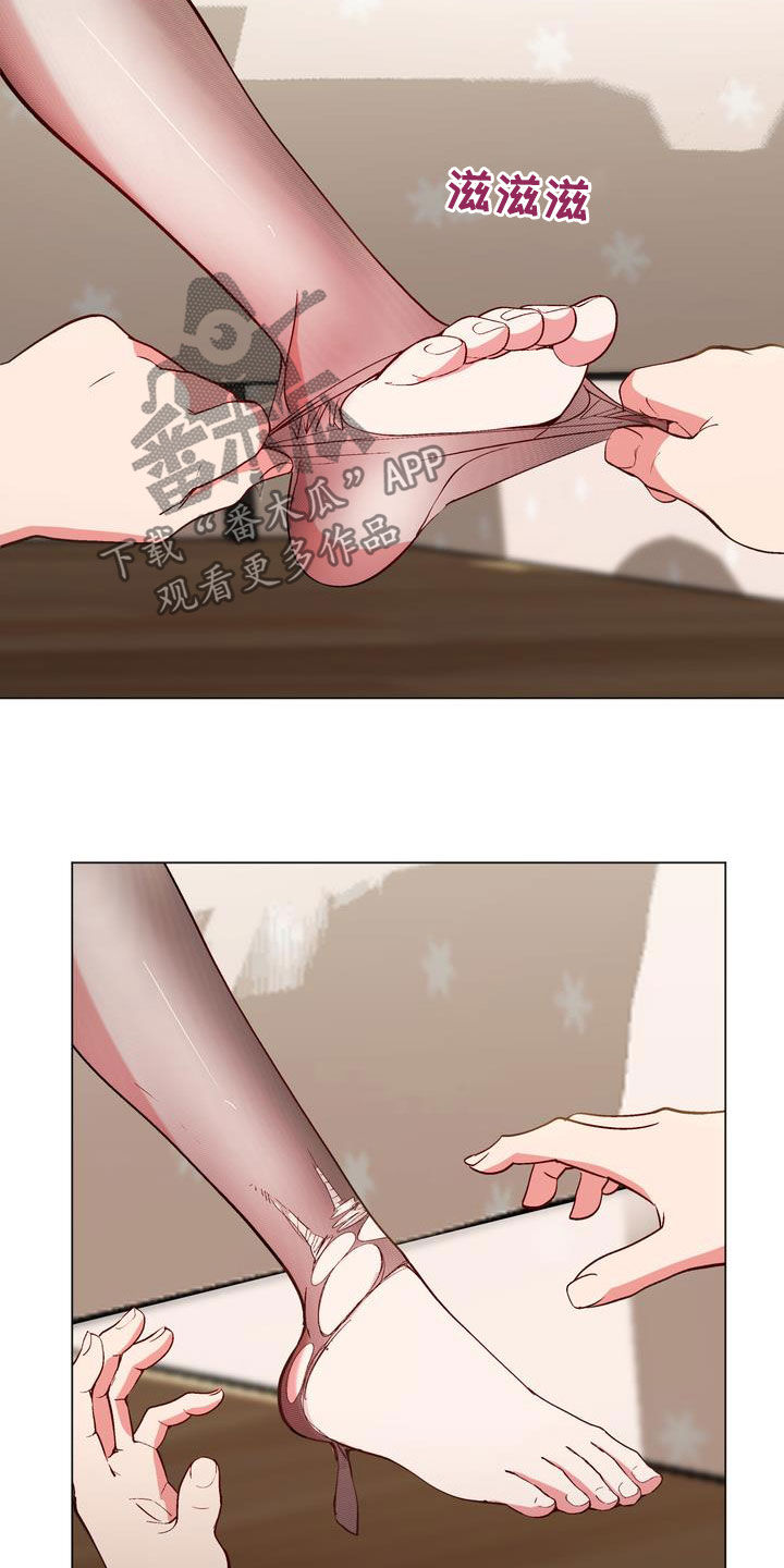 扮演游戏视频漫画,第22章：算你有眼光2图