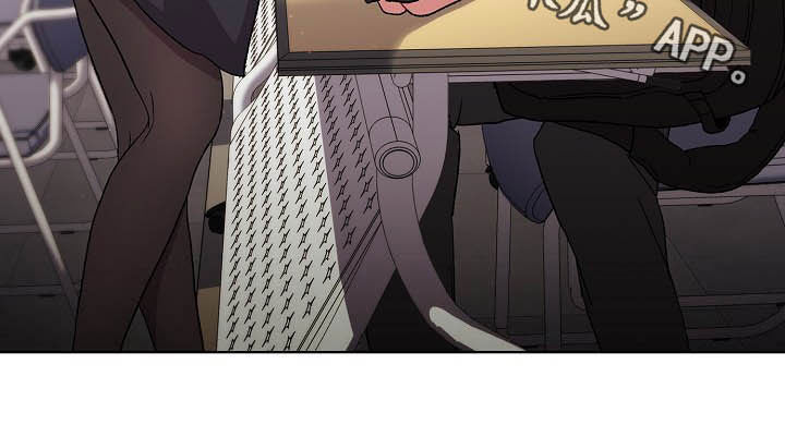 她们的名字陈彼得离婚后续漫画,第26章：运气爆棚1图