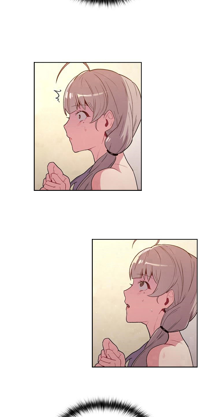 她们的名字电视剧在线观看视频漫画,第3章：醒来5图