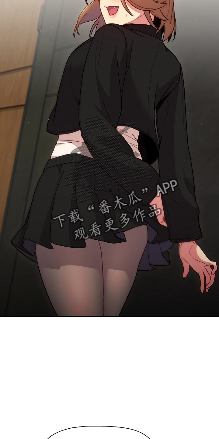 她们的恶作剧韩漫免费漫画,第64章：女朋友3图