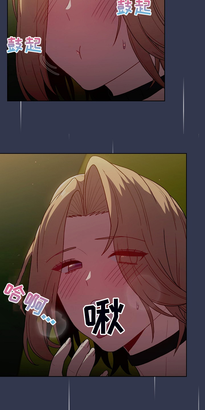 她们的爱电影在线免费播放漫画,第62章：想不到我也这样3图