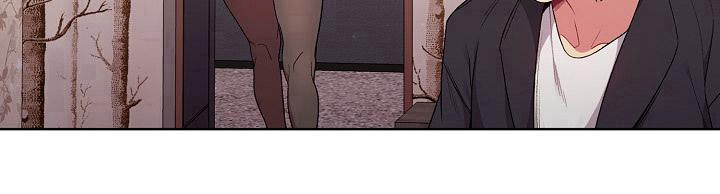 她们的名字电视剧在线观看视频漫画,第5章：害羞2图