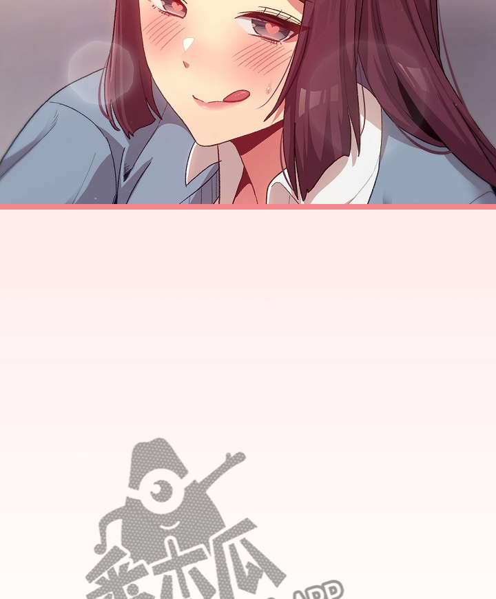 她们的安慰漫画,第57章：无巧不成书5图