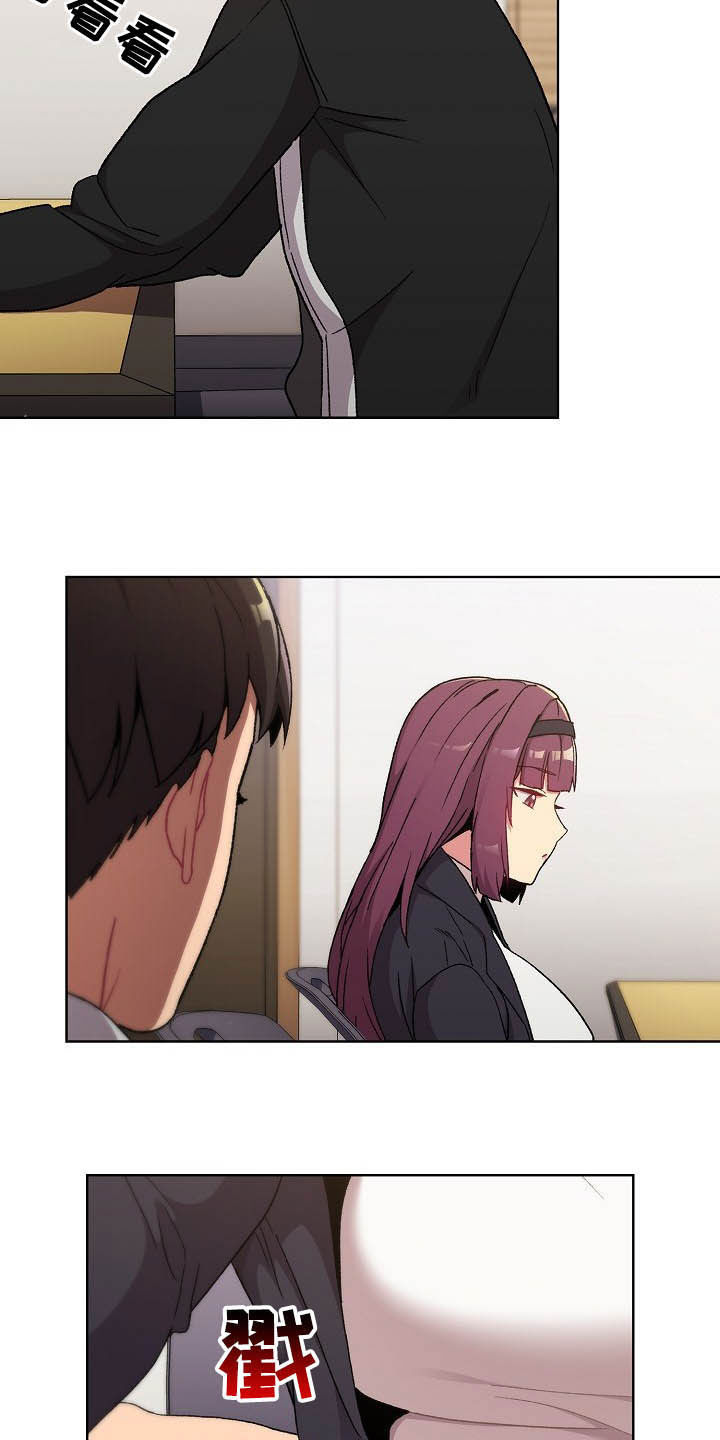 她们的安慰漫画,第30章：逃课5图