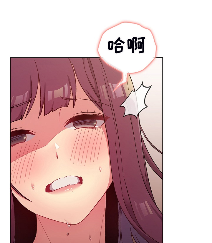 她们的名字沈嘉男漫画,第53章：胜负未分4图