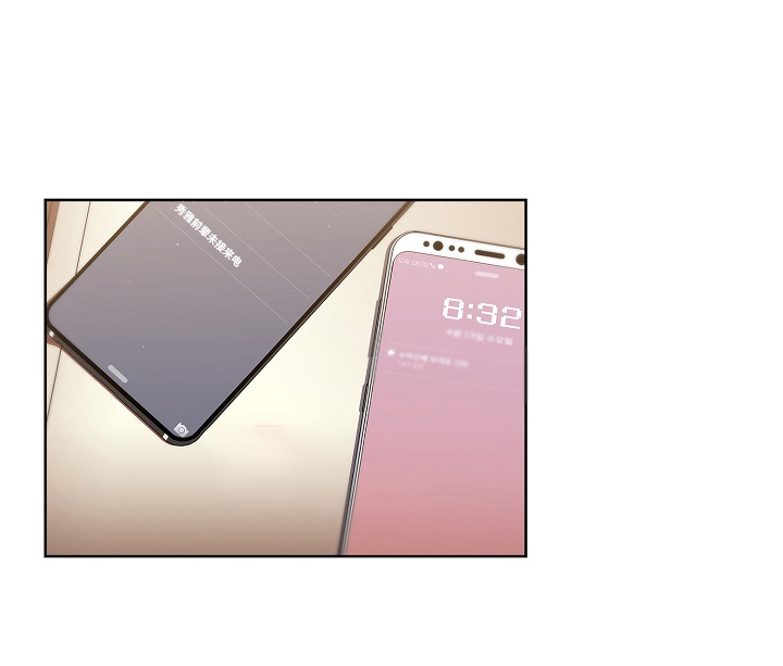 她们的名字沈嘉男漫画,第53章：胜负未分3图