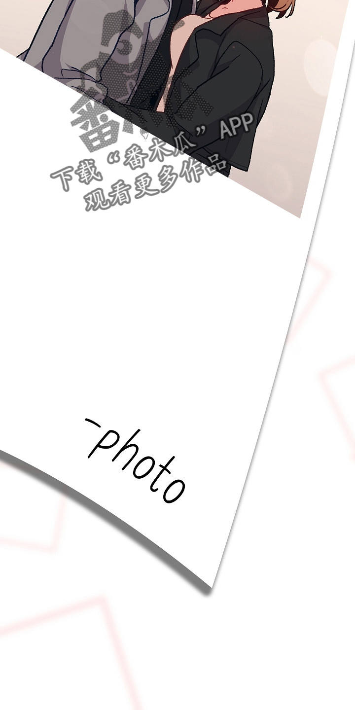 他们的their漫画,第65章：结婚吧2图