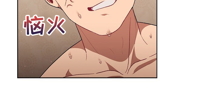 她们的名字电视剧在线观看视频漫画,第53章：胜负未分2图