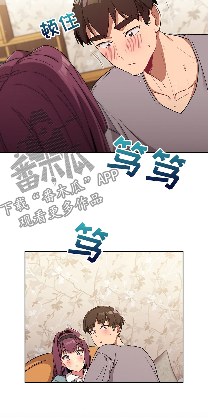 她们的恶作剧韩漫免费漫画,第49章：关键时打断5图