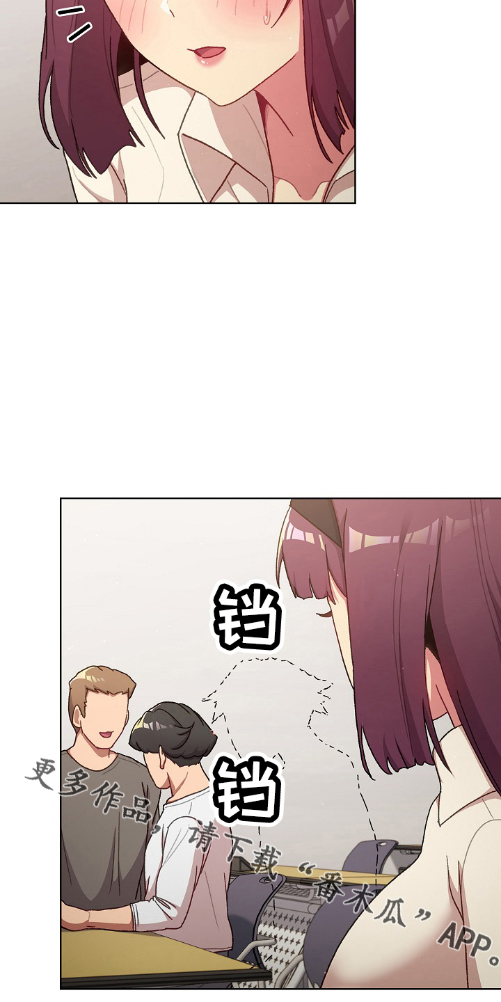 她们的恶作剧韩漫免费漫画,第74章：狐狸一样2图