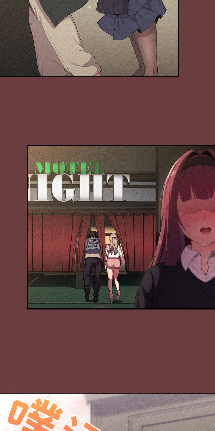 朋友是双胞胎她们吵架怎么安慰漫画,第43章：这也行2图