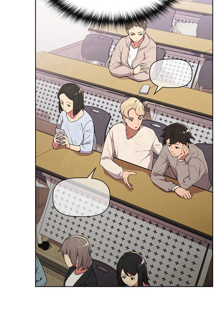 她们的名字电视剧在线观看视频漫画,第3章：醒来4图