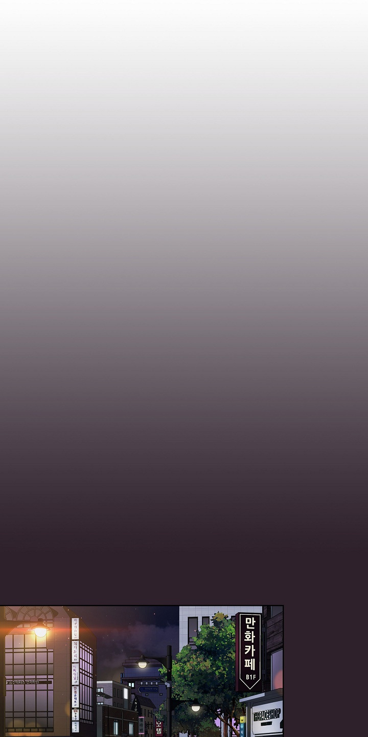 她们的恶作剧韩漫免费漫画,第49章：关键时打断1图