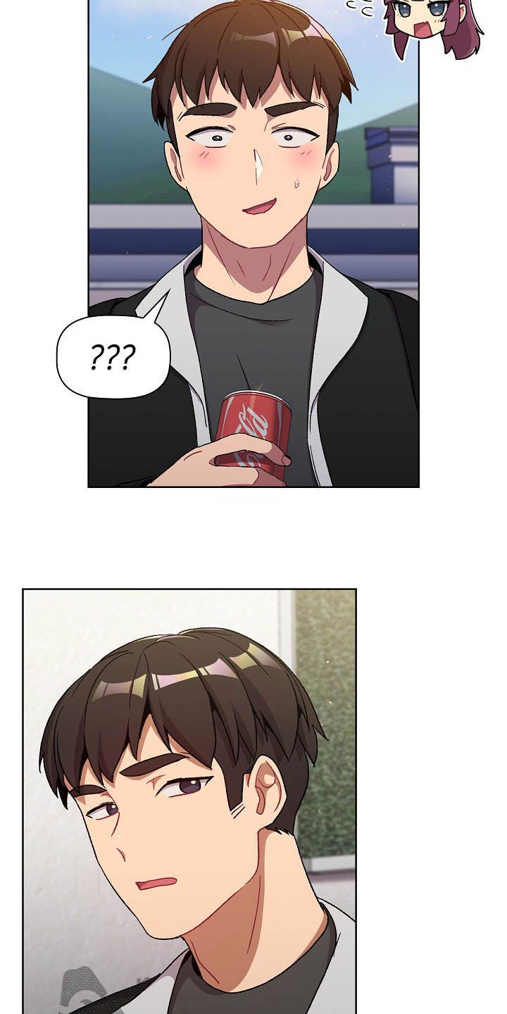 她们的名字沈嘉男漫画,第27章：道歉3图