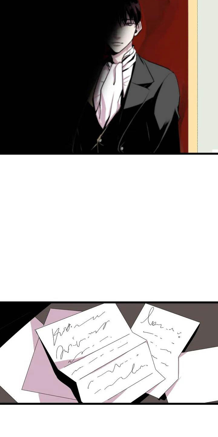 第五种威士忌漫画,第5章：我等你5图