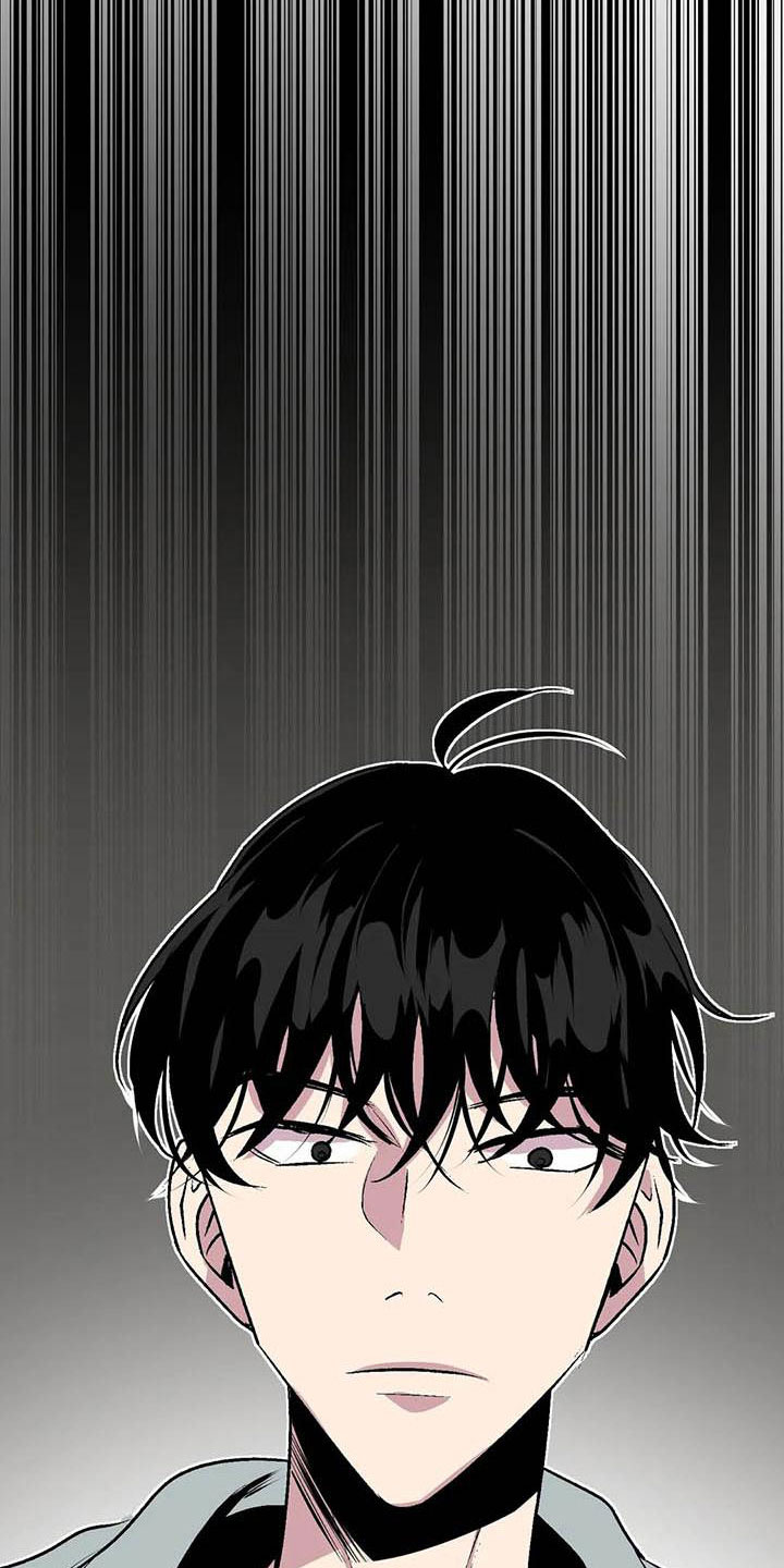 第五种威士忌漫画,第11章：荒唐的真相4图