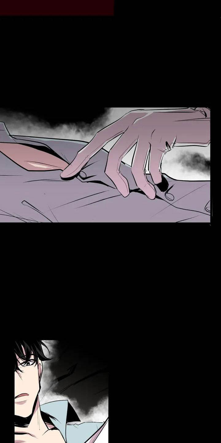 第五种威士忌漫画,第3章：噩梦5图