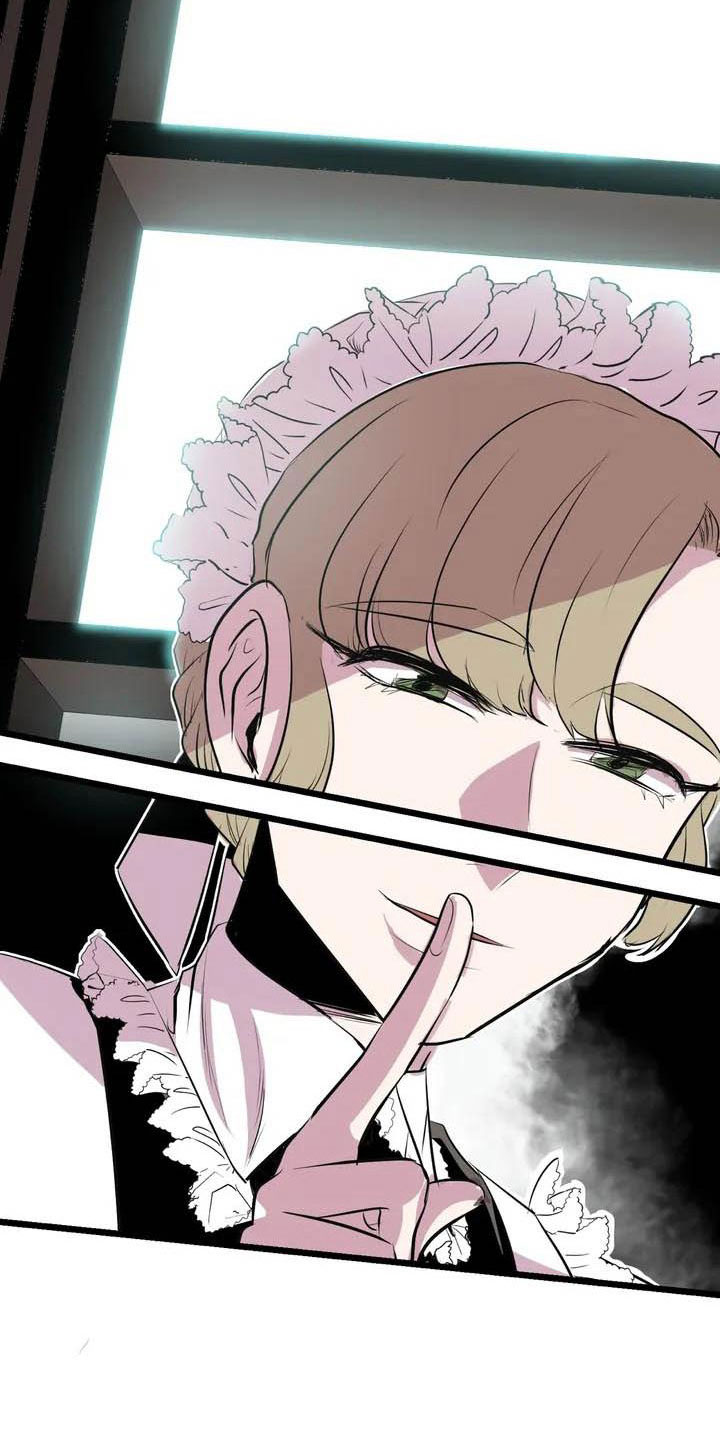 第五种威士忌漫画,第3章：噩梦1图