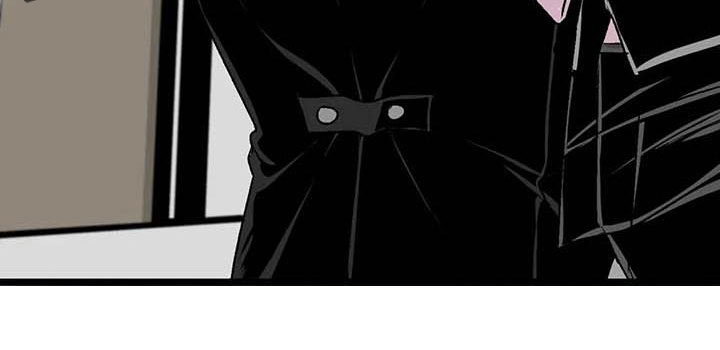 第五种威士忌漫画,第12章：我爱你5图